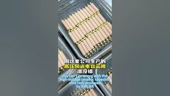 Rodas centrales de condensadores cerámicos de ultraalta tensión: ingeniería de precisión para aplicaciones críticas