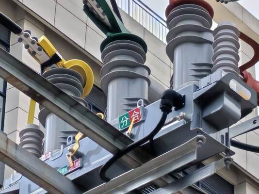 Avoiding Electromagnetic Resonance—Capacitive Voltage Divider Power Supply Replacing PTs