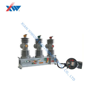 Buen precio Mecanismo magnético permanente Recluzador automático 24kV Corredor de vacío de alta tensión 10000 Resistencia mecánica en línea